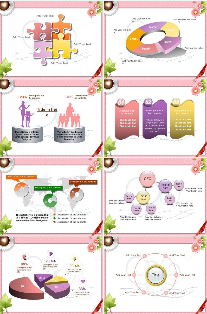 情人节婚庆爱心温馨PPT模板(3)
