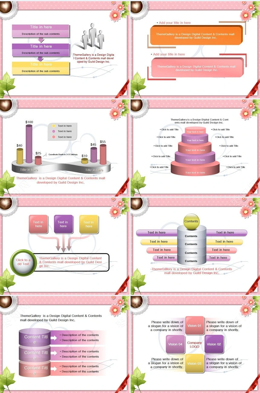 情人节婚庆爱心温馨PPT模板(3)