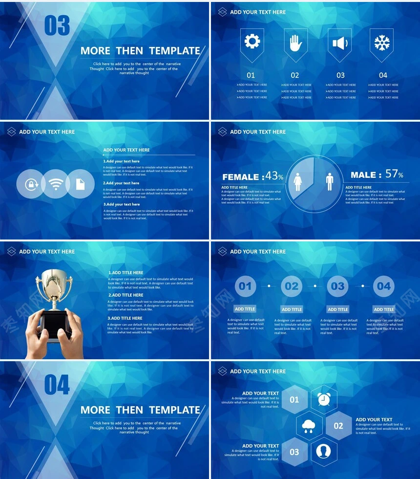蓝色方块色块工作总结工作汇报通用PPT模板