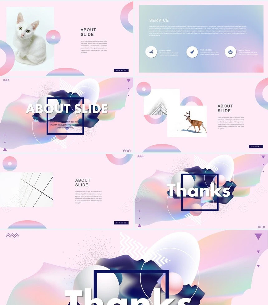 紫粉色绚烂风格通用PPT模板