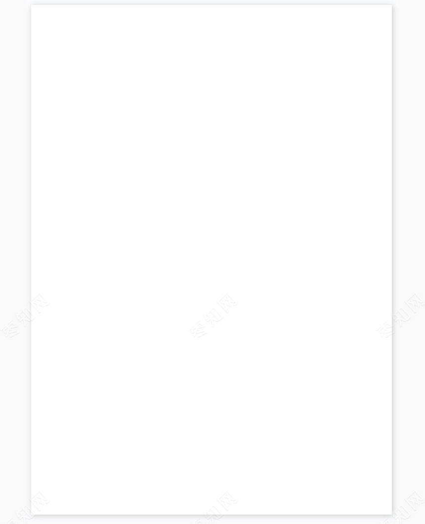 实用的工资管理系统