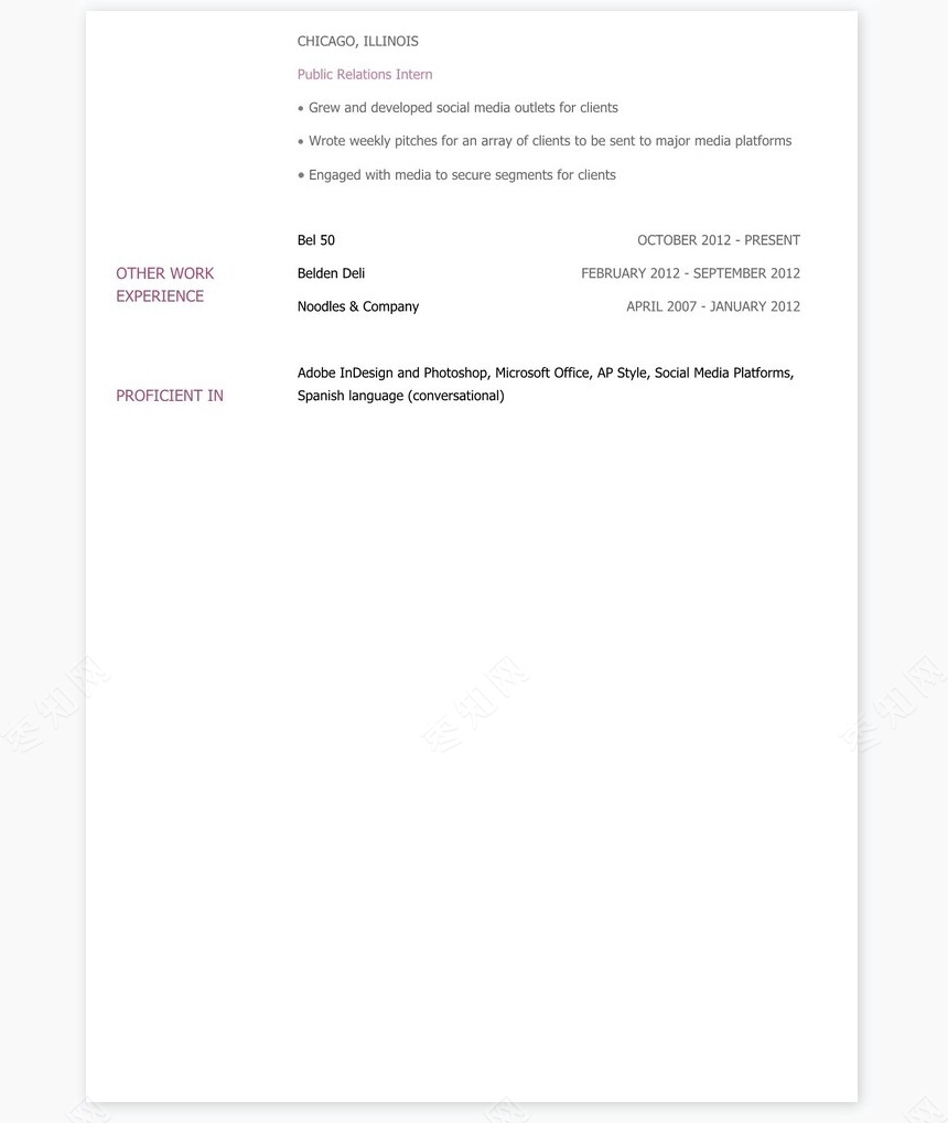 简约实用英文简历word格式模板