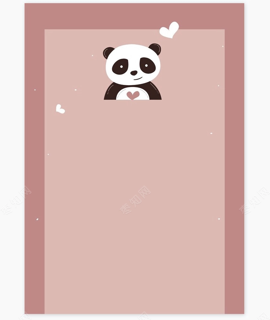 儿童成长档案word模板成长档案学生word成长手册(3)