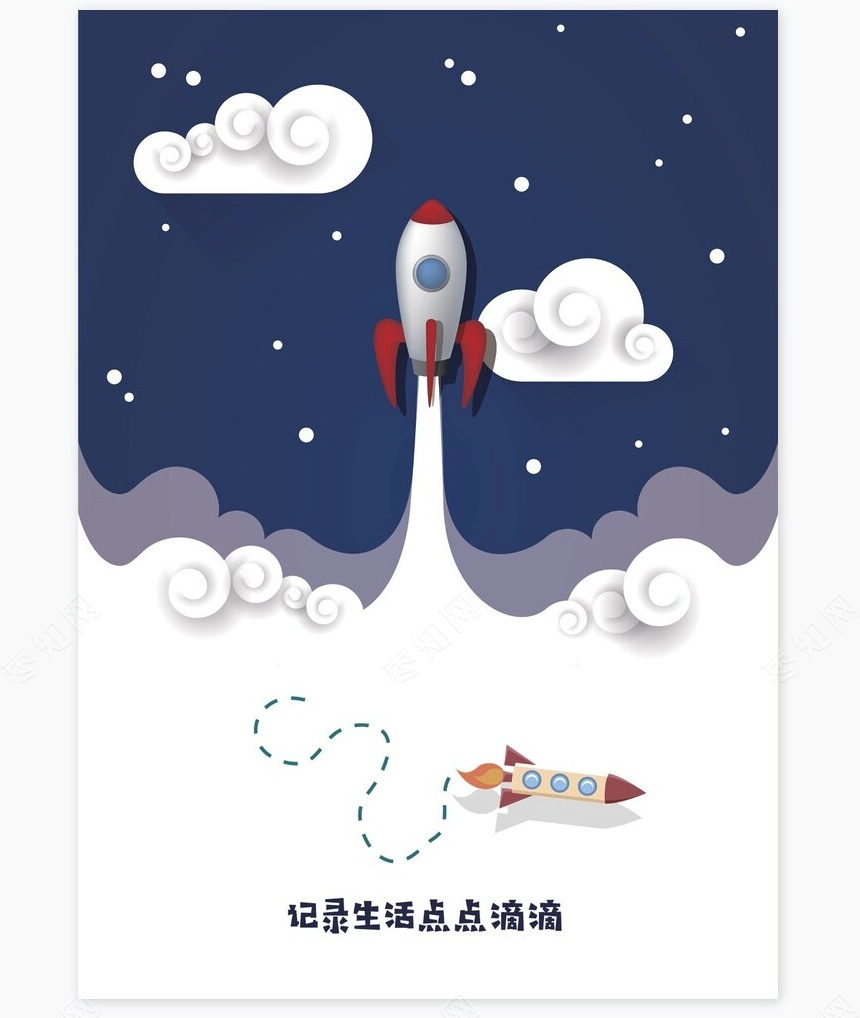 儿童成长档案word模板成长档案学生word成长手册(7)