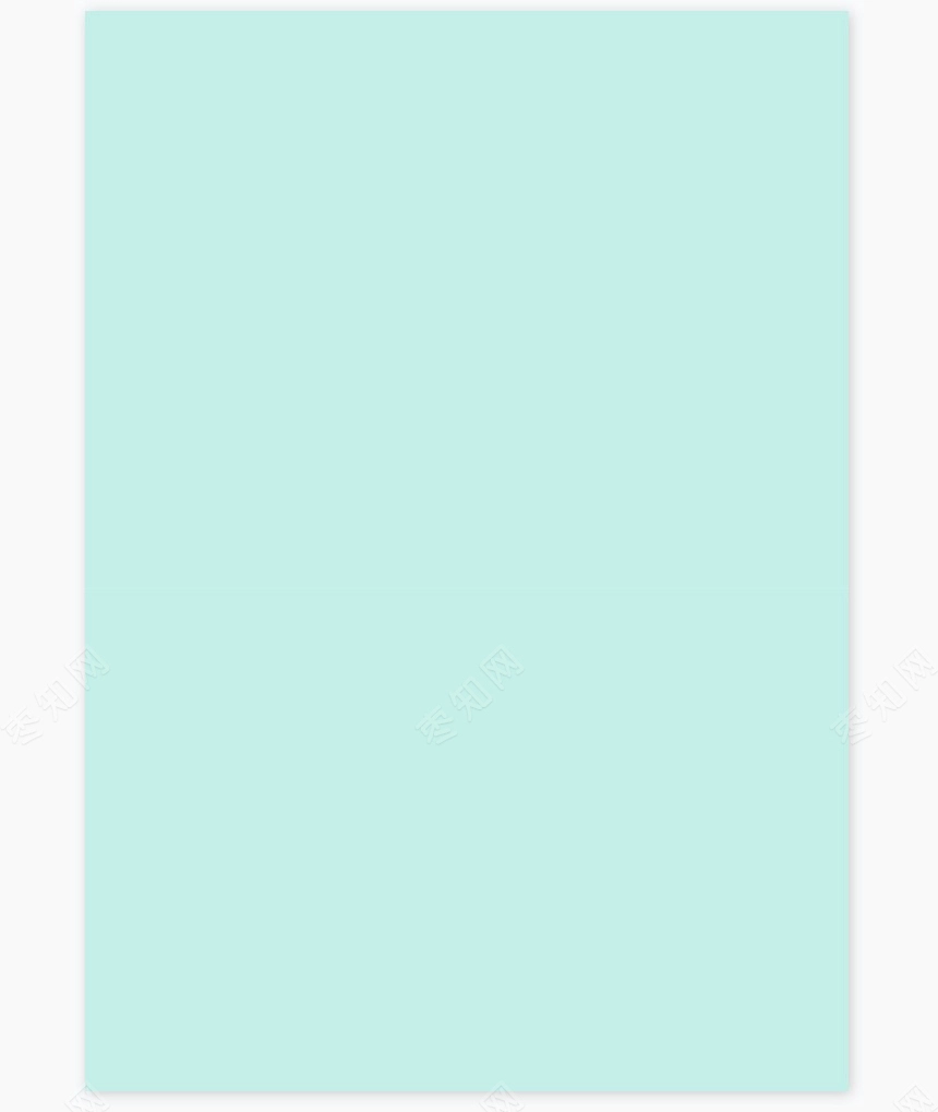 幼儿园招生海报Word模板(13)