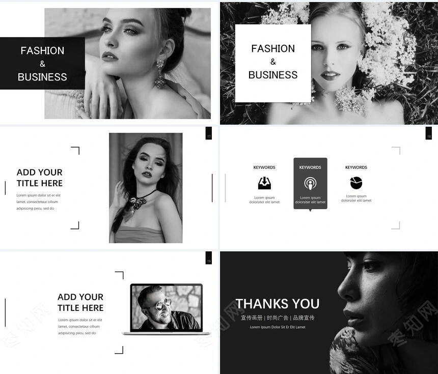 高端时尚宣传画册时尚广告品牌宣传PPT模板