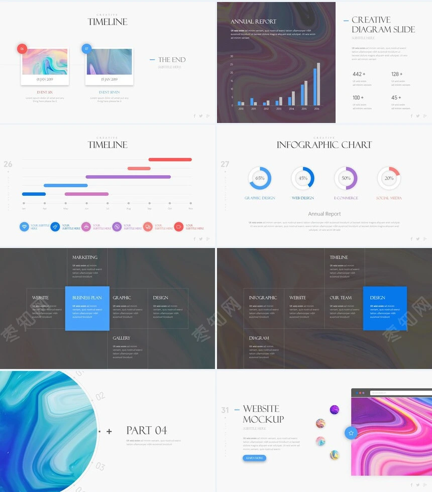 时尚水彩风格通用PPT模板(109)