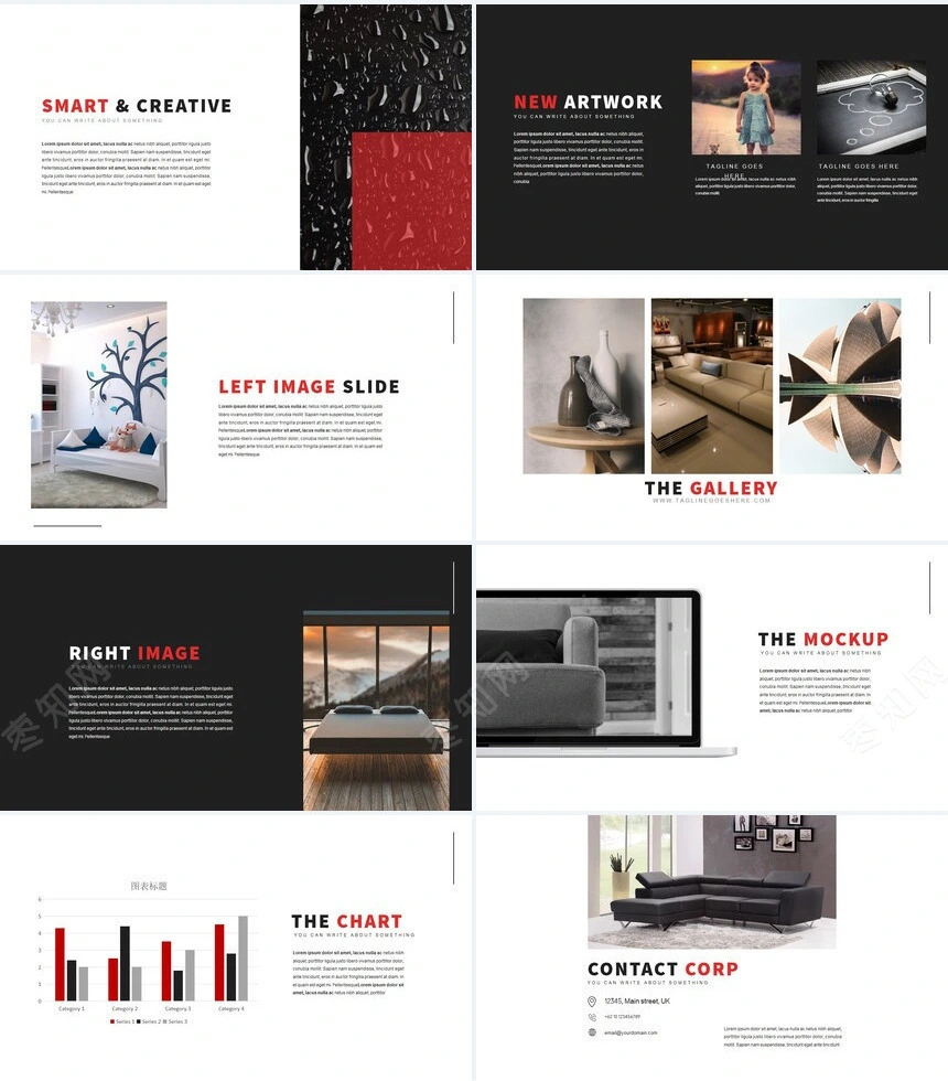 时尚水彩风格通用PPT模板(114)