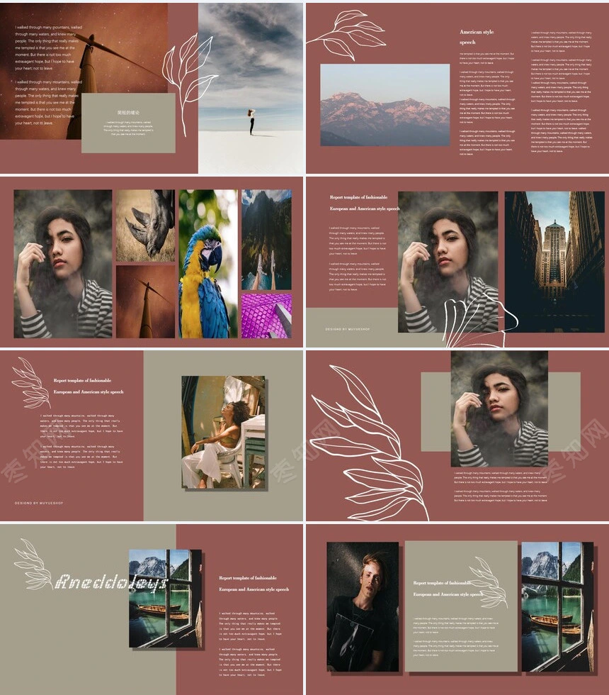 莫兰迪风格通用PPT模板(5)