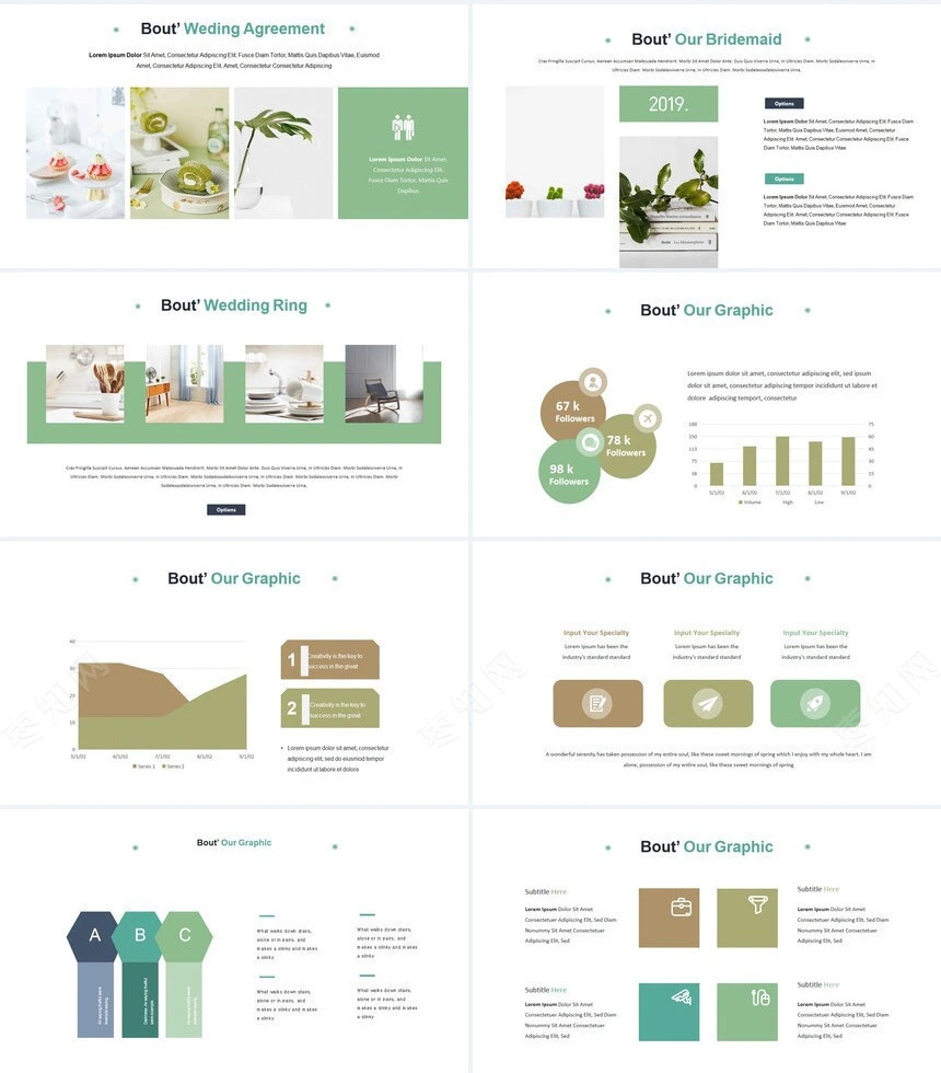 森系小清新通用PPT模板(31)