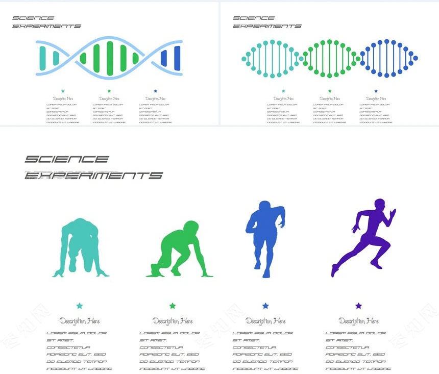 10款欧美思维导可视化图表数据PPT图表(4)