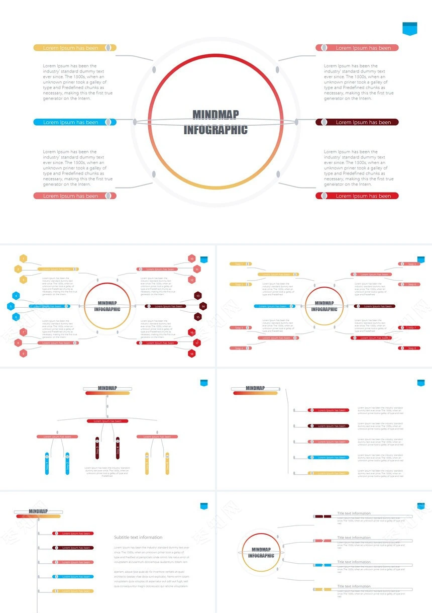 10款欧美思维导图多边形数据PPT图表