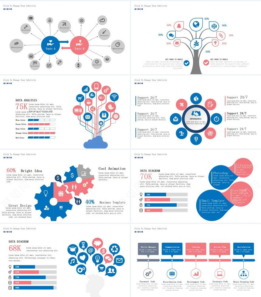 23款思维导图多边形数据PPT模板