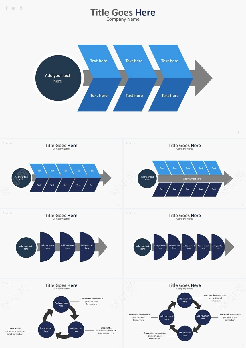 39款思维导图多边形数据PPT图表